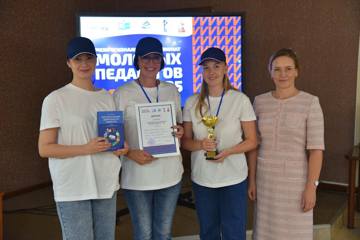 победители ЧМП победители ЧМП