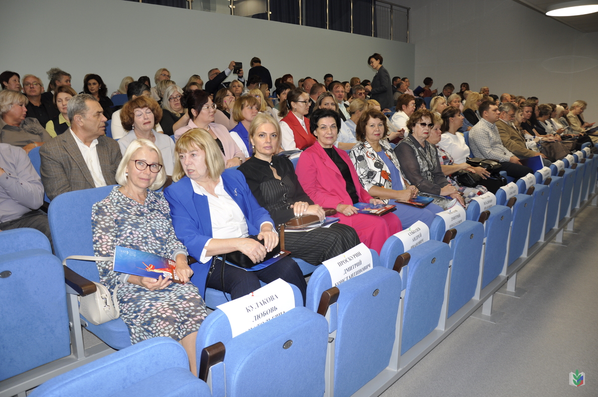 городской образоват форум 25 городской образоват форум 25