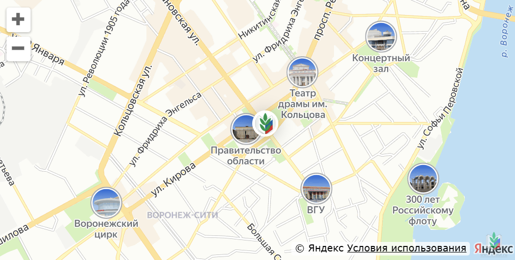 адрес адрес