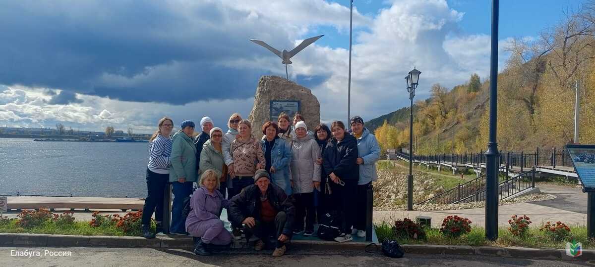 белоч белоч