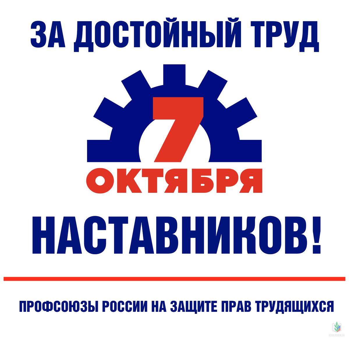 ���� 7 ���25