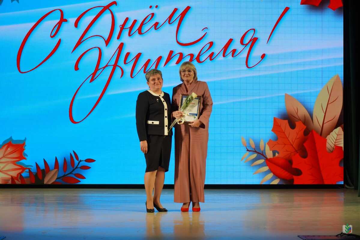 Лицей 3 Лицей 3