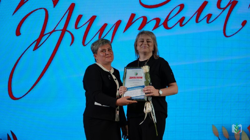 Детский сад 133 Детский сад 133