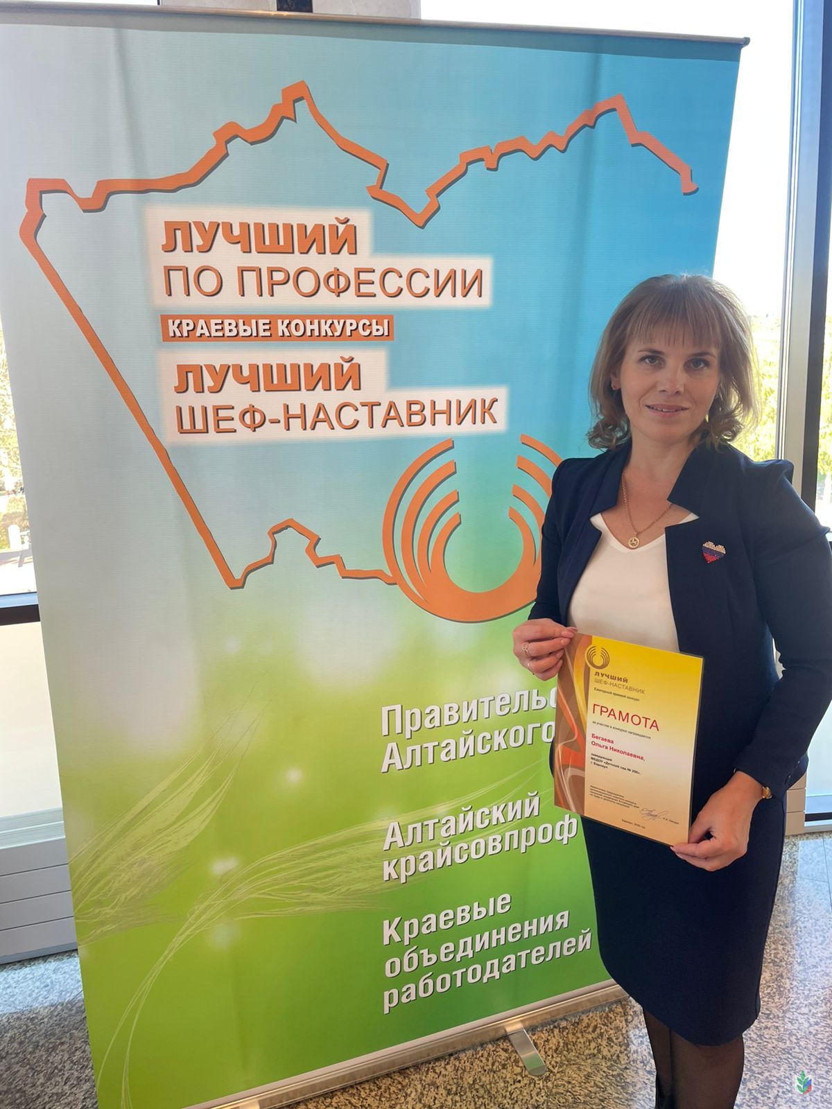 WhatsApp_Image_2025-10-17_at_11.13.21__1_