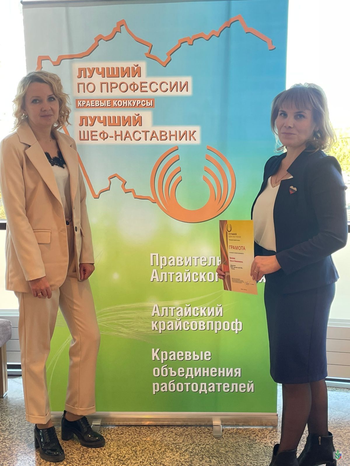 WhatsApp_Image_2025-10-17_at_11.14.10