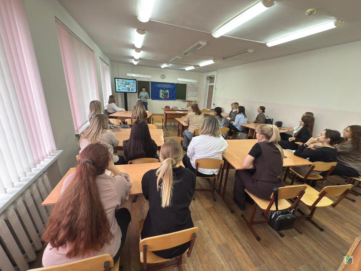 Все вместе и Все вместе и
