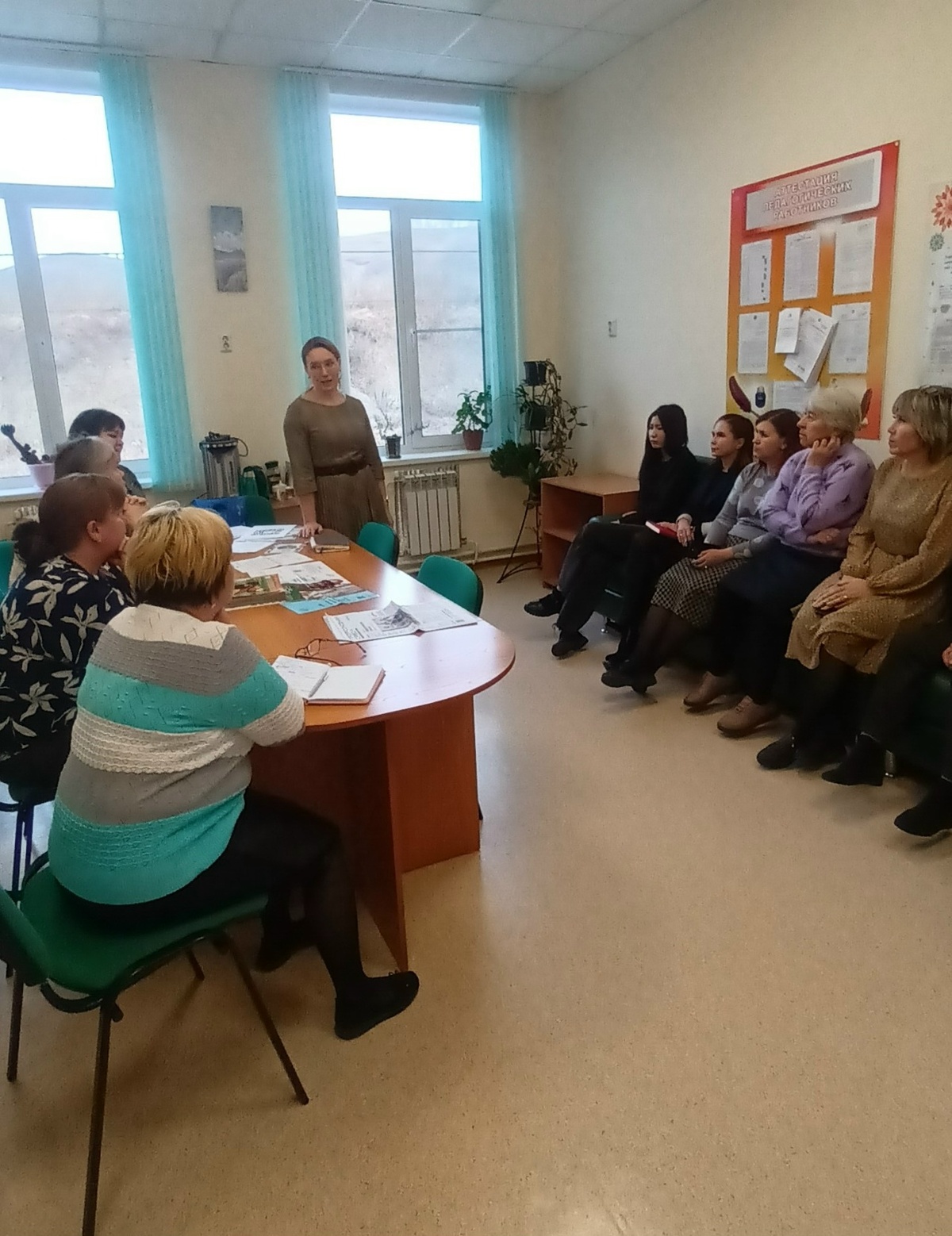 проверка по ОТ проверка по ОТ