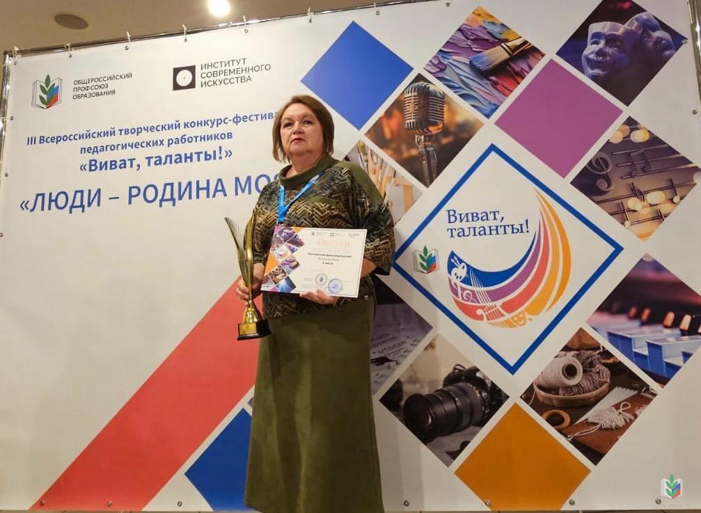 бобров бобров