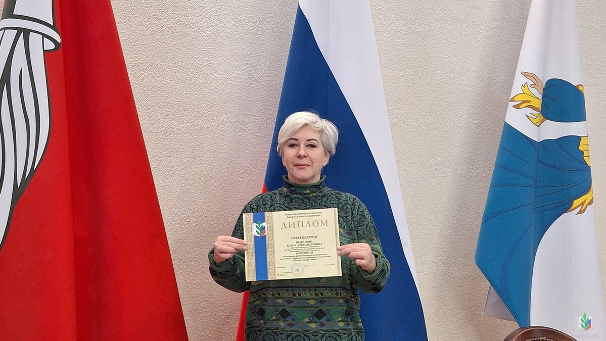 нижнедевицк нижнедевицк