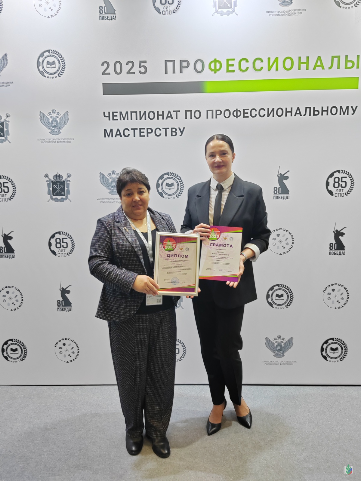 бутурлиновка бутурлиновка