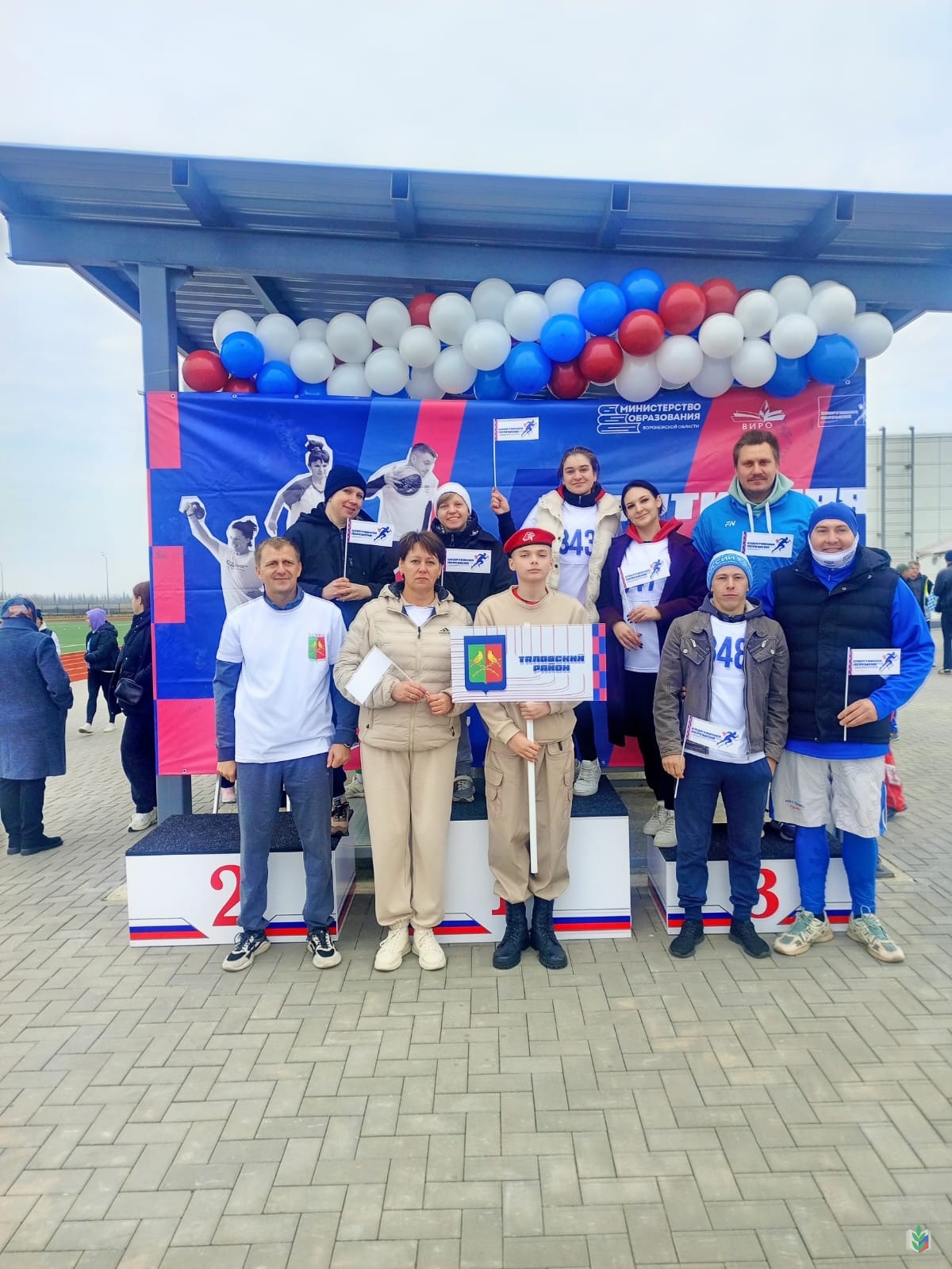 Таловская Таловская