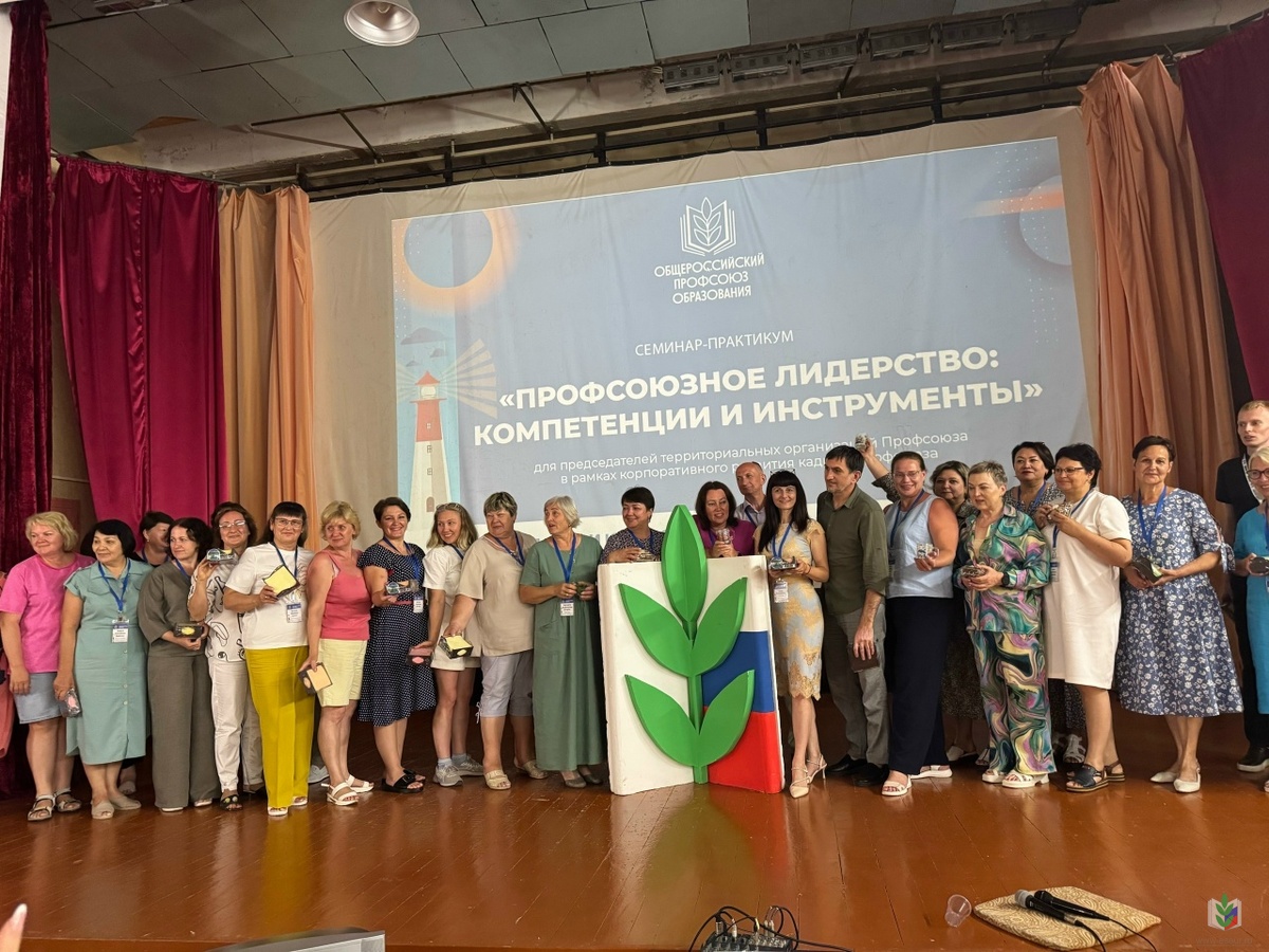 Таловская Таловская