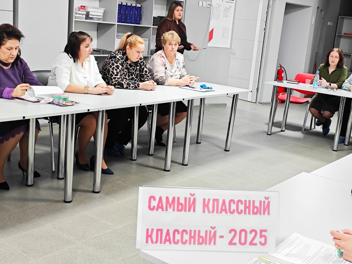 поворино поворино