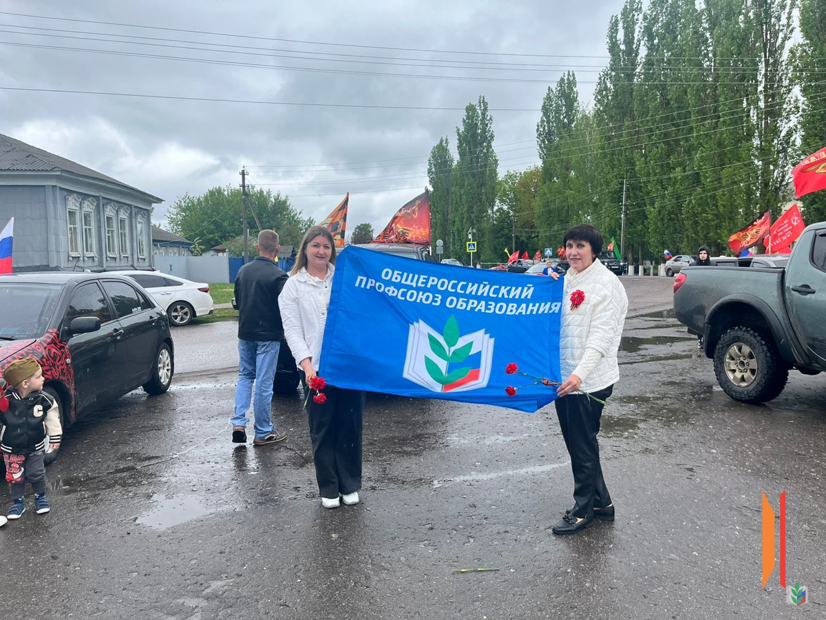 поворино поворино