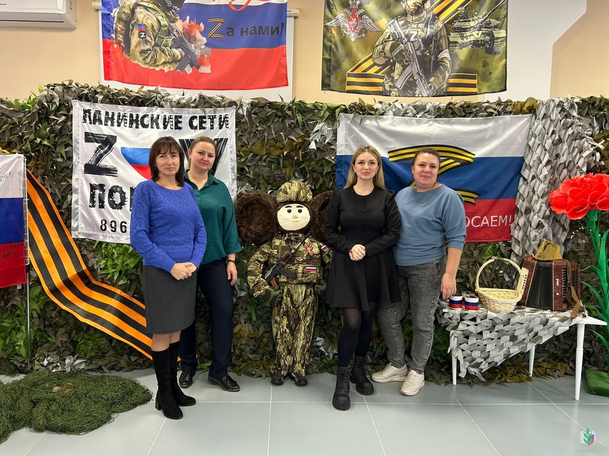 панино панино