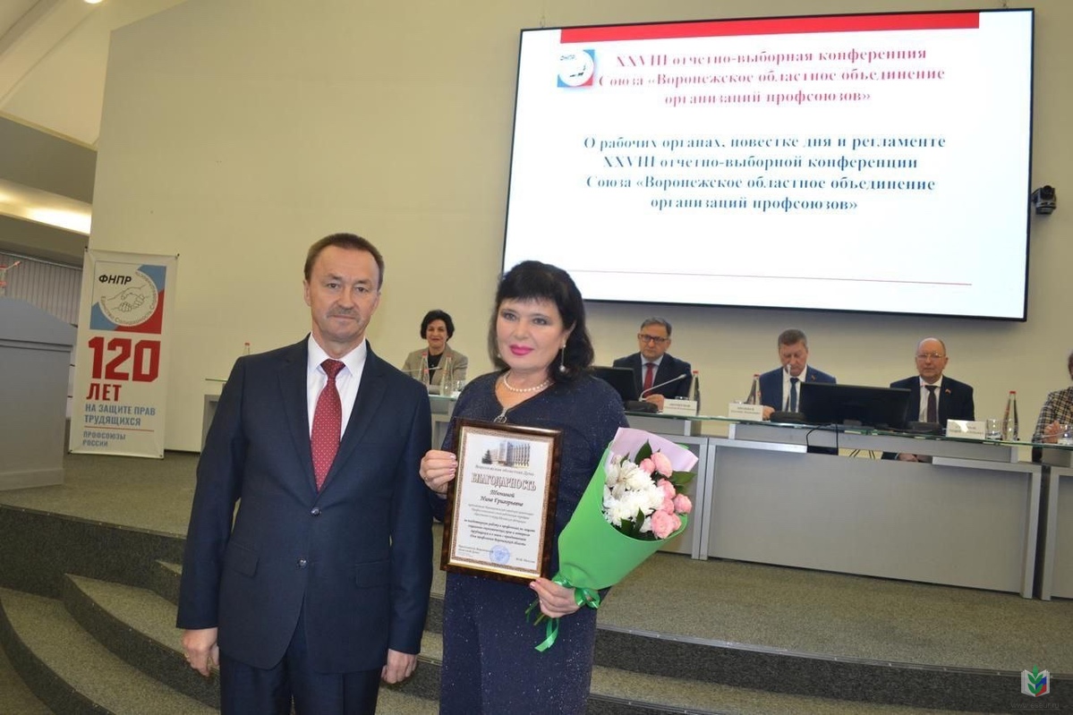 нововоронеж нововоронеж