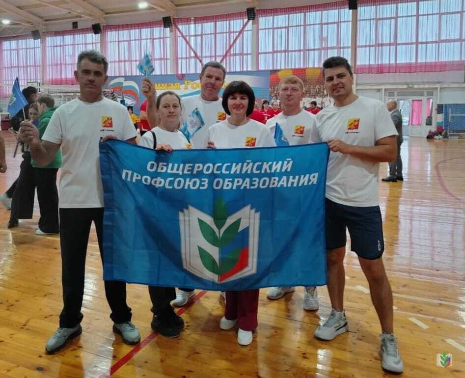 терновск терновск