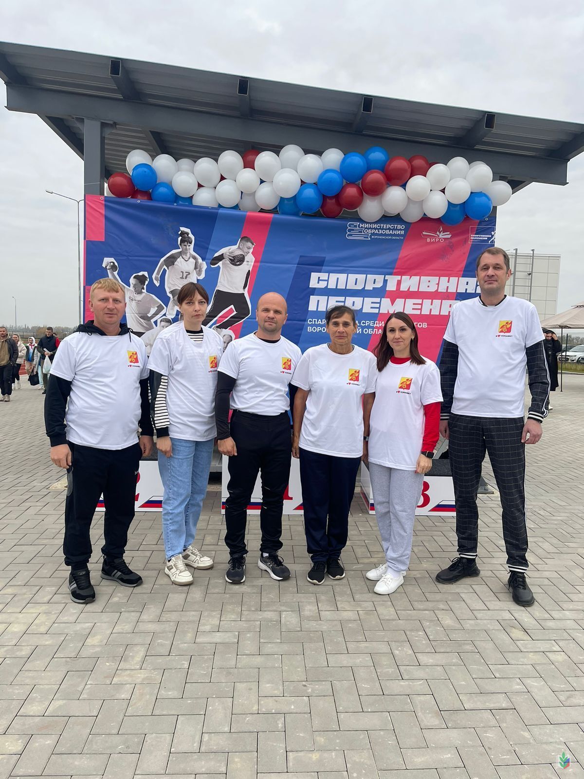 терновск терновск