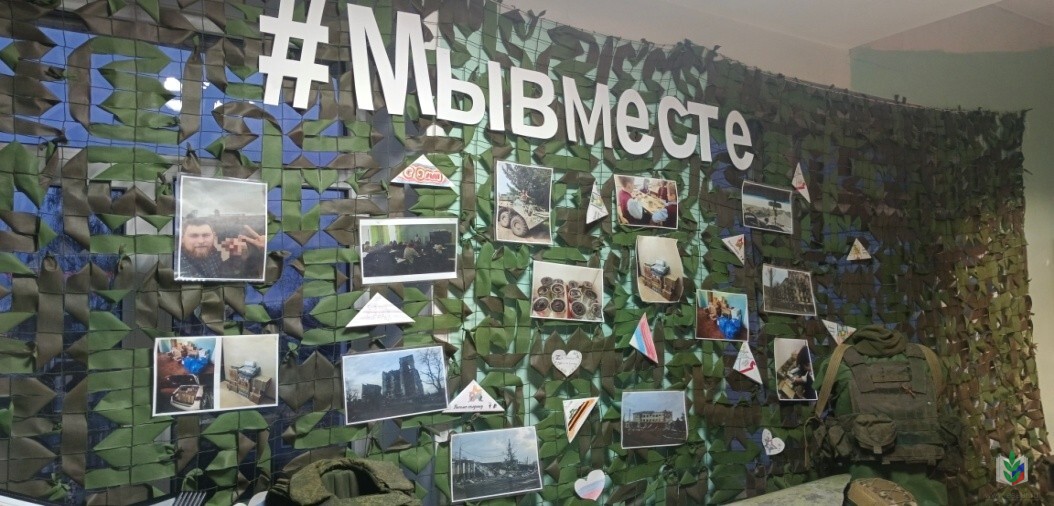 железнодор железнодор