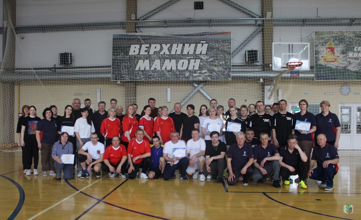 верхнемам верхнемам