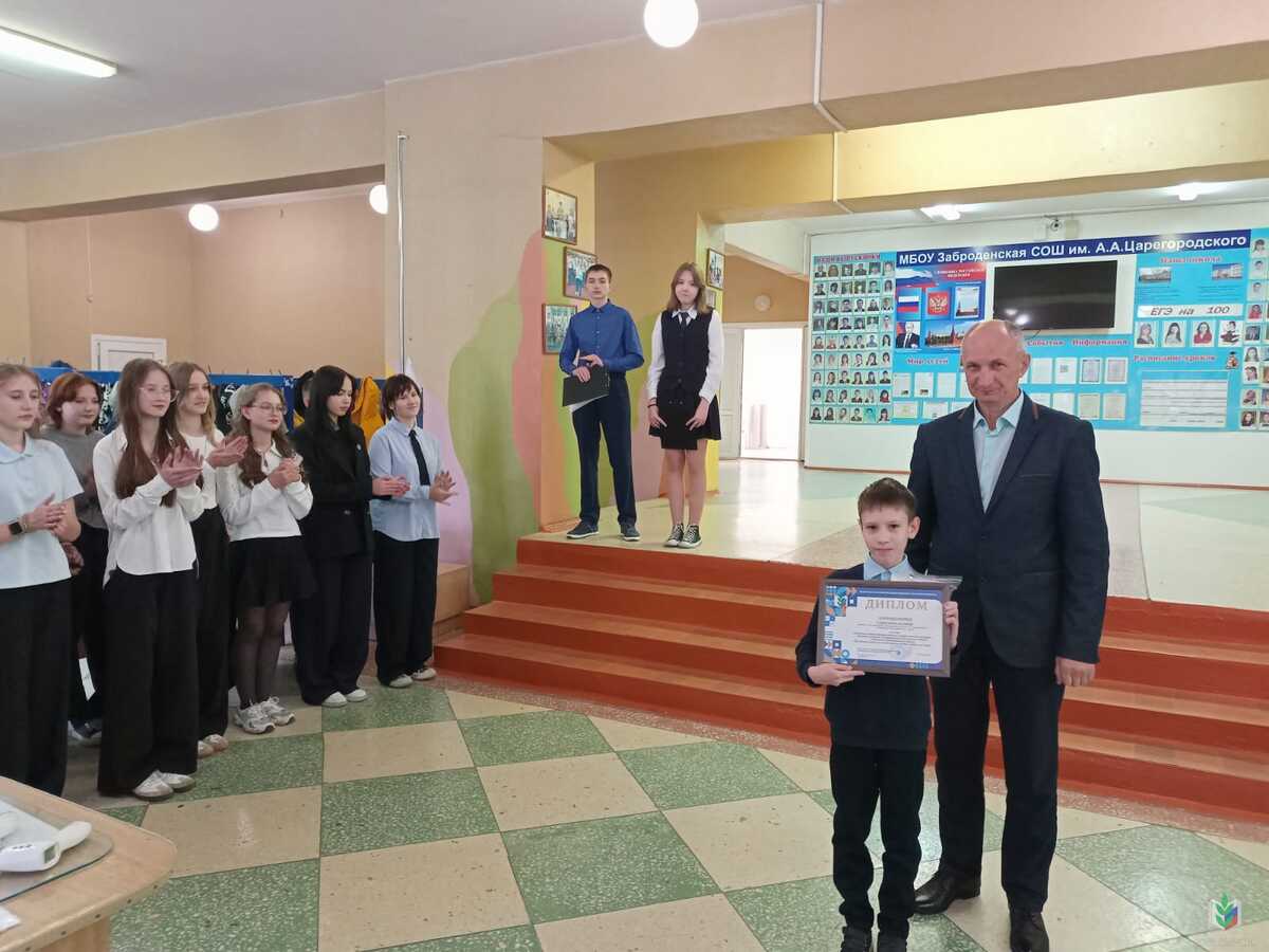 калач калач
