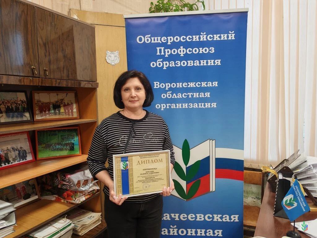 калач калач
