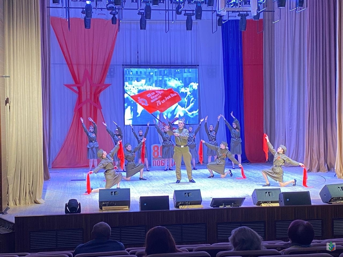 павловск павловск