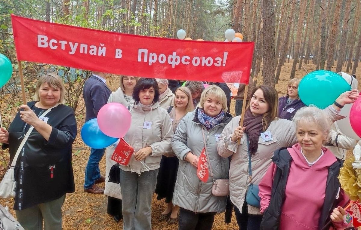 павловск павловск