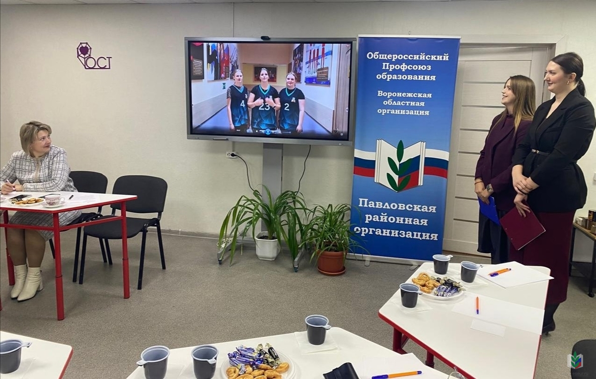 павловск павловск