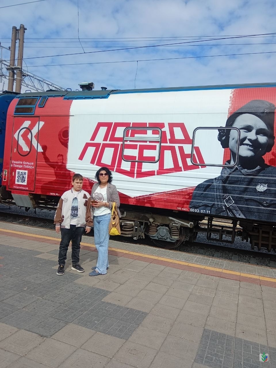 левобережн левобережн