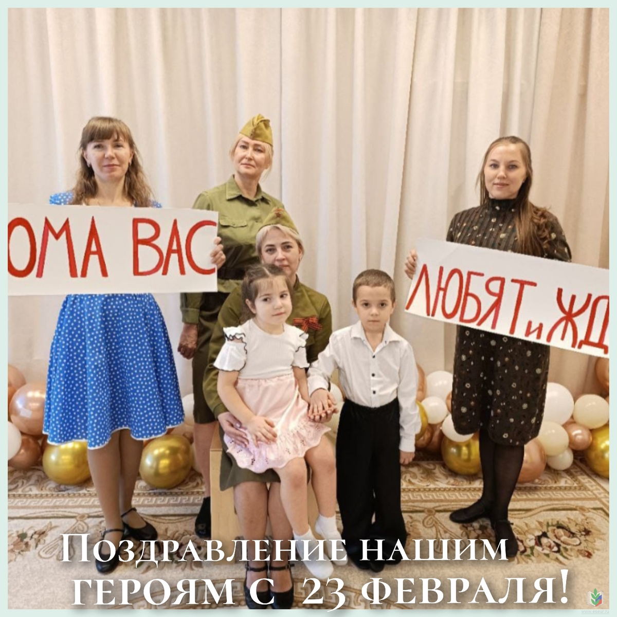 советск советск