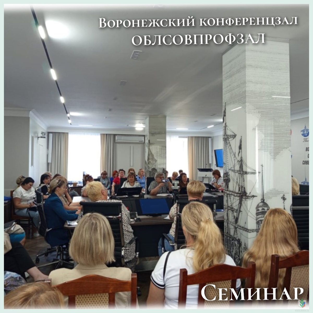 советск советск