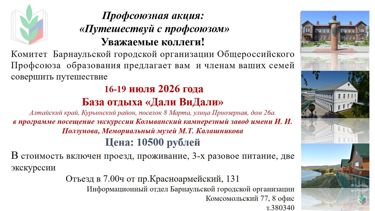 ДалиВИДАЛИ ДалиВИДАЛИ