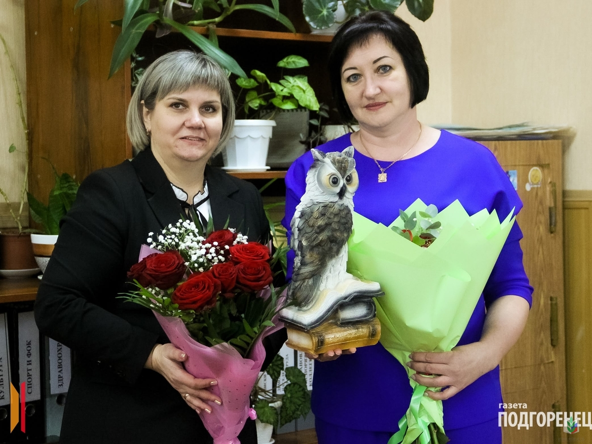 спицына спицына