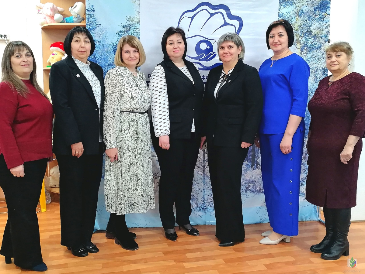 спицына спицына