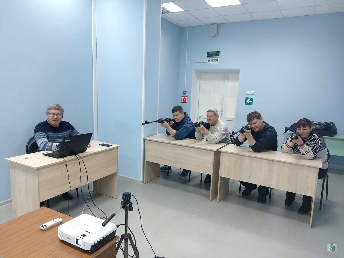 росстреб росстреб