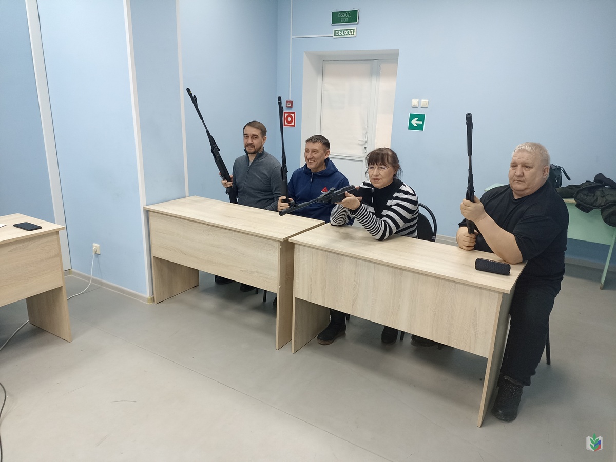 росстреб росстреб