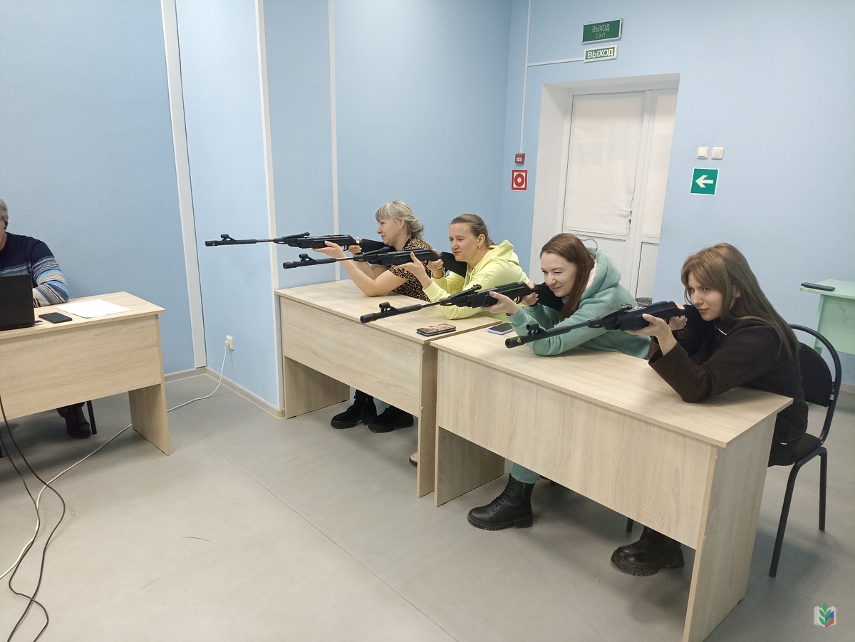 росстреб росстреб