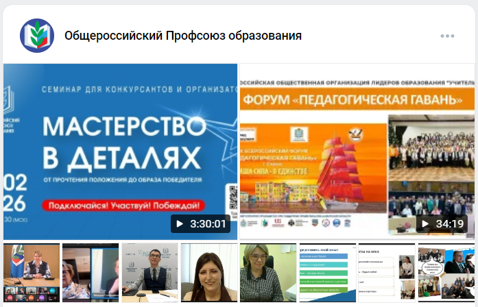 Нажми, чтобы открыть...