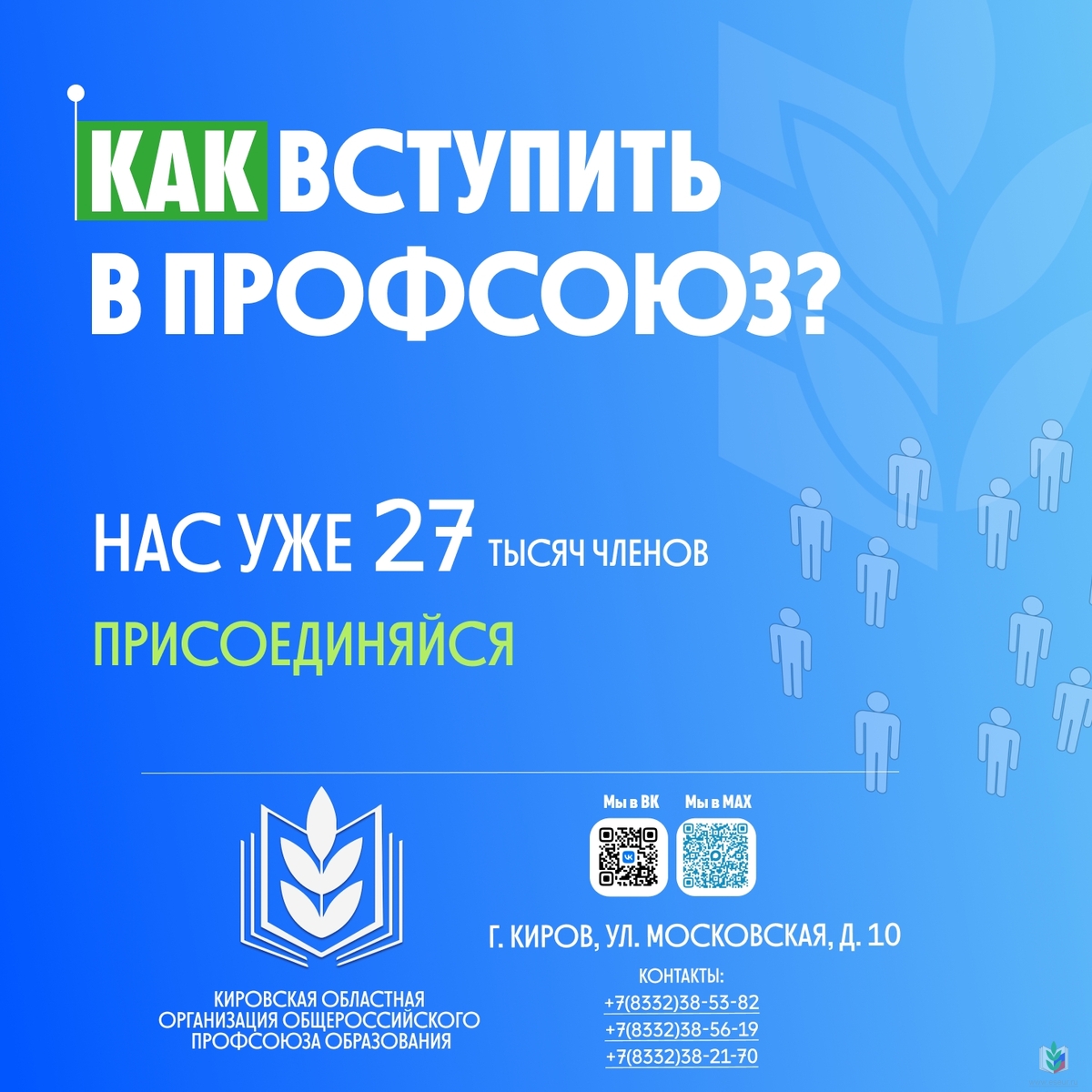 ViRVtfb0kZdYniwPMvGxo0xpjdUtqhvB9M6hCj4N-SlgKwuRCPfv0C4tYohnZTvFTJ7DtYSbLY_yqeiBobGk4gkB