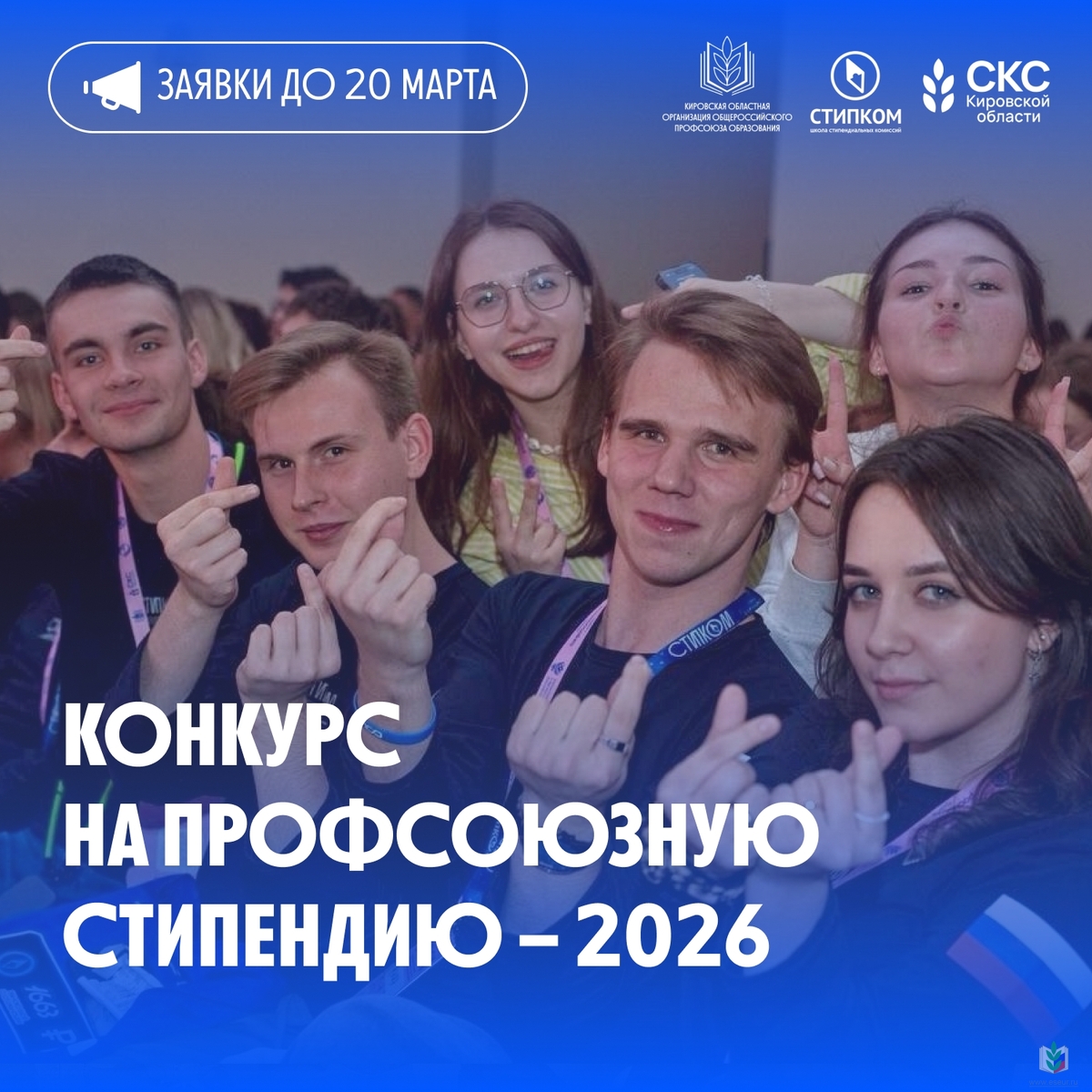 ч ч