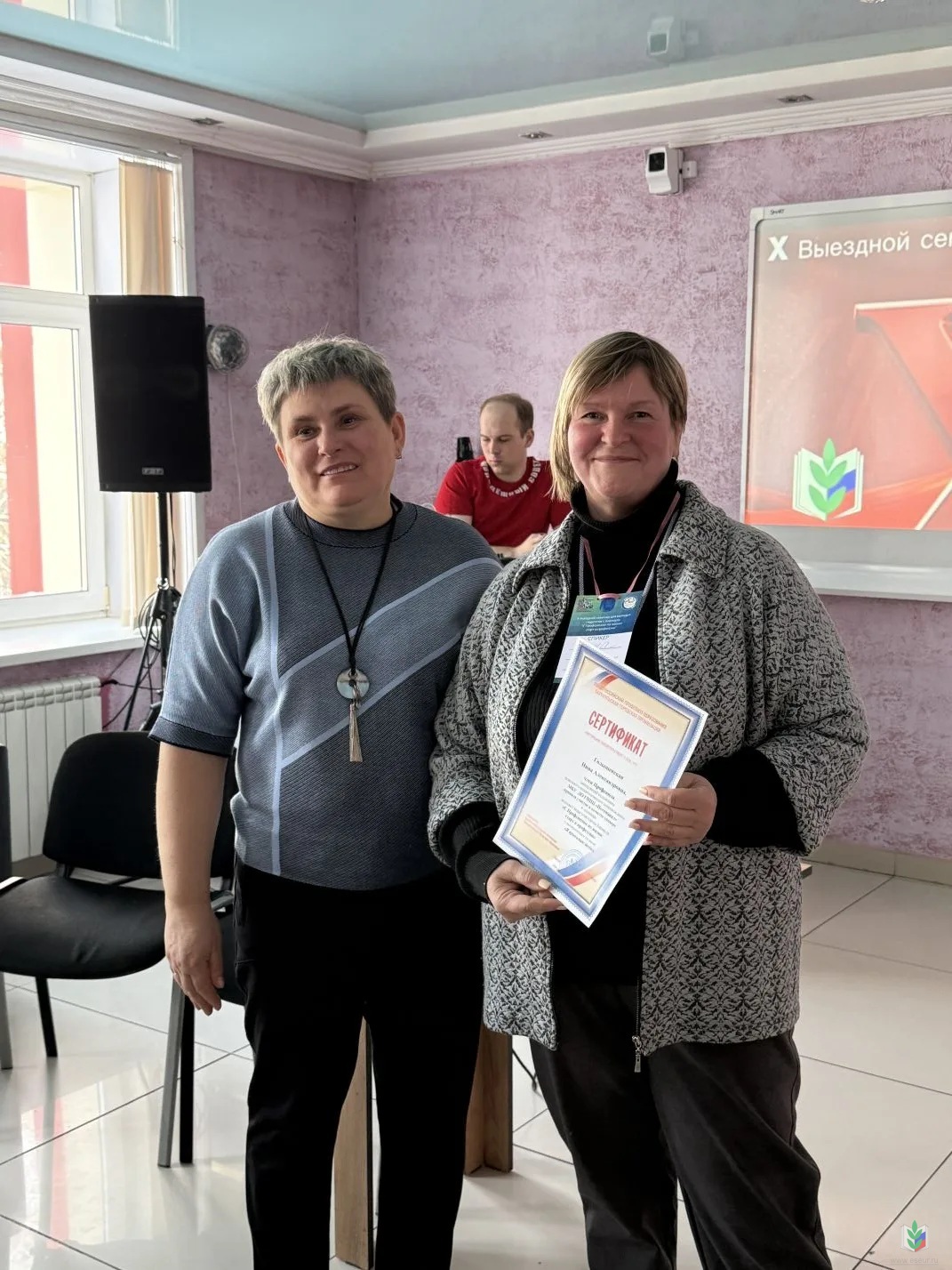 Инна Александровна Инна Александровна