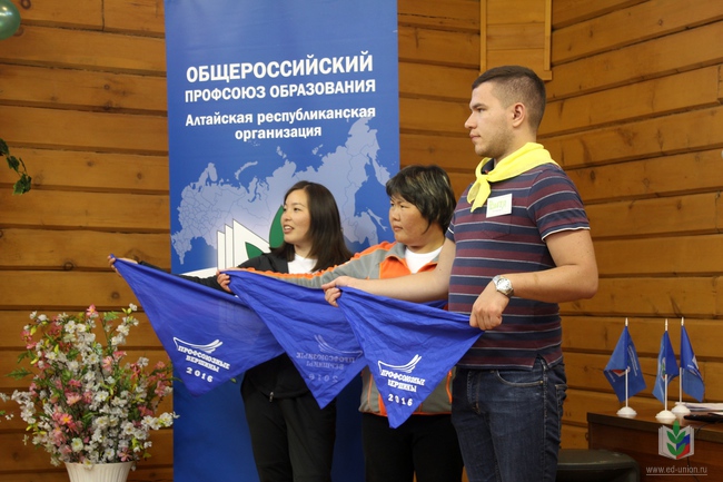 Косынки Косынки