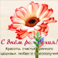 фев 2026 фев 2026