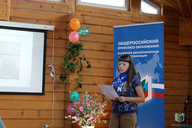 Заринский МС Заринский МС