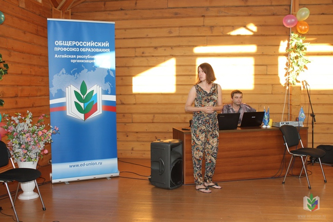Новосибирск Новосибирск