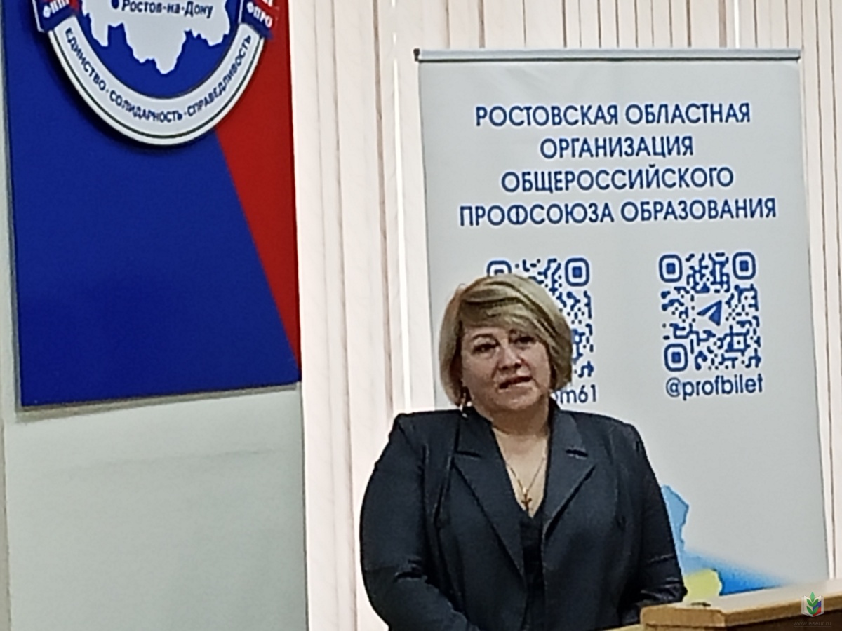 вти вти