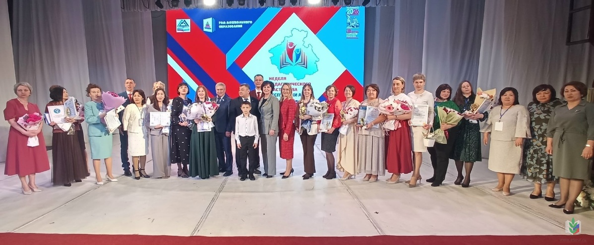 НПМ26 НПМ26