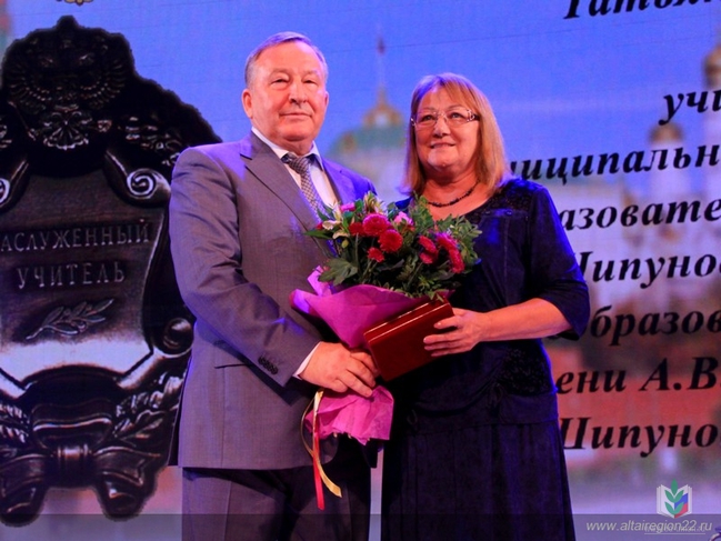 награждение Билан награждение Билан