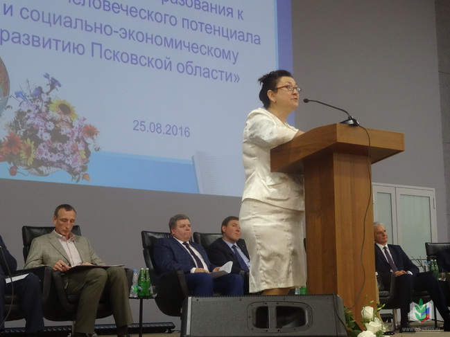 нгав нгав